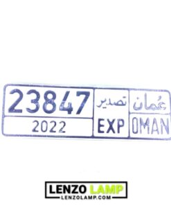 خرید پلاک دوبی 05 عمان